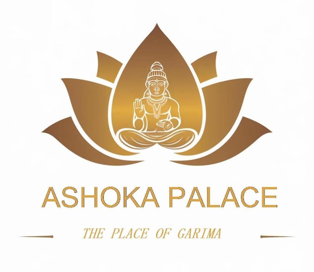 Ayodhya The Ashoka Palace מראה חיצוני תמונה